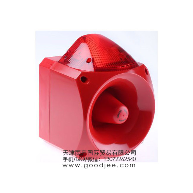 Klaxon Nexus 系列 红色灯罩 闪光 氙 发声器 - 信号灯塔组合 PNC-0013