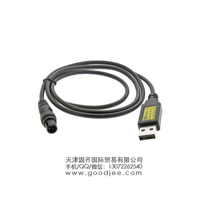 Gemini CAB-0007-USB ݼ¼ USB 