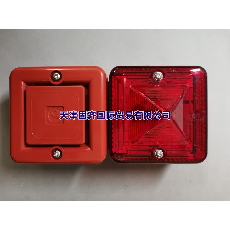 SONFL1XDC024R  e2s 声光报警器24VDC 红色灯罩IP66直流, 闪光光效