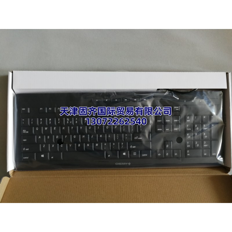 ӣ Cherry G85-23200EU-2