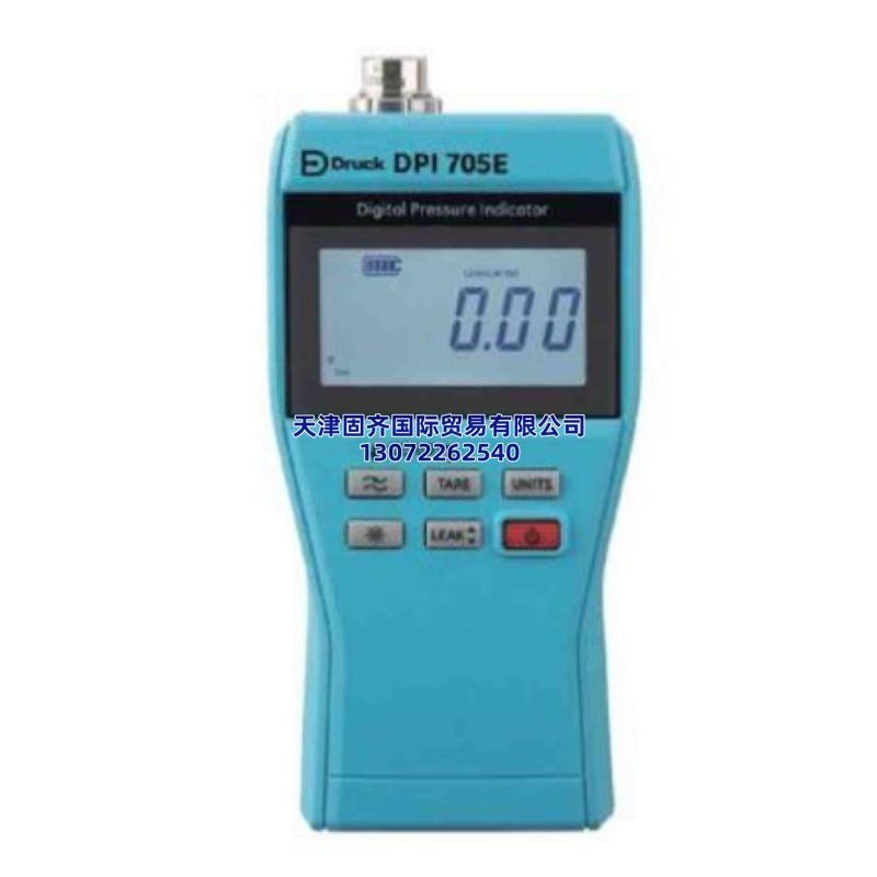 DPI705E-1-11G-P1-H0-U0-OP0 Druck LCD ѹ DPI705Eϵ